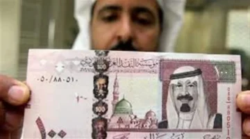 تحديث يومي.. سعر الريال السعودي 28 ديسمبر 2025 مقابل الجنيه المصري
